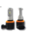 AMPOULE LED H11/H9H/H8/H16